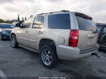 2007 Chevrolet Tahoe Lt Серый vin: 1GNFC13J67R226004