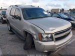 2007 Chevrolet Tahoe Lt Gray vin: 1GNFC13J67R226004