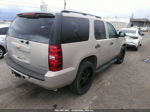 2007 Chevrolet Tahoe Ls Beige vin: 1GNFC13J77R160059