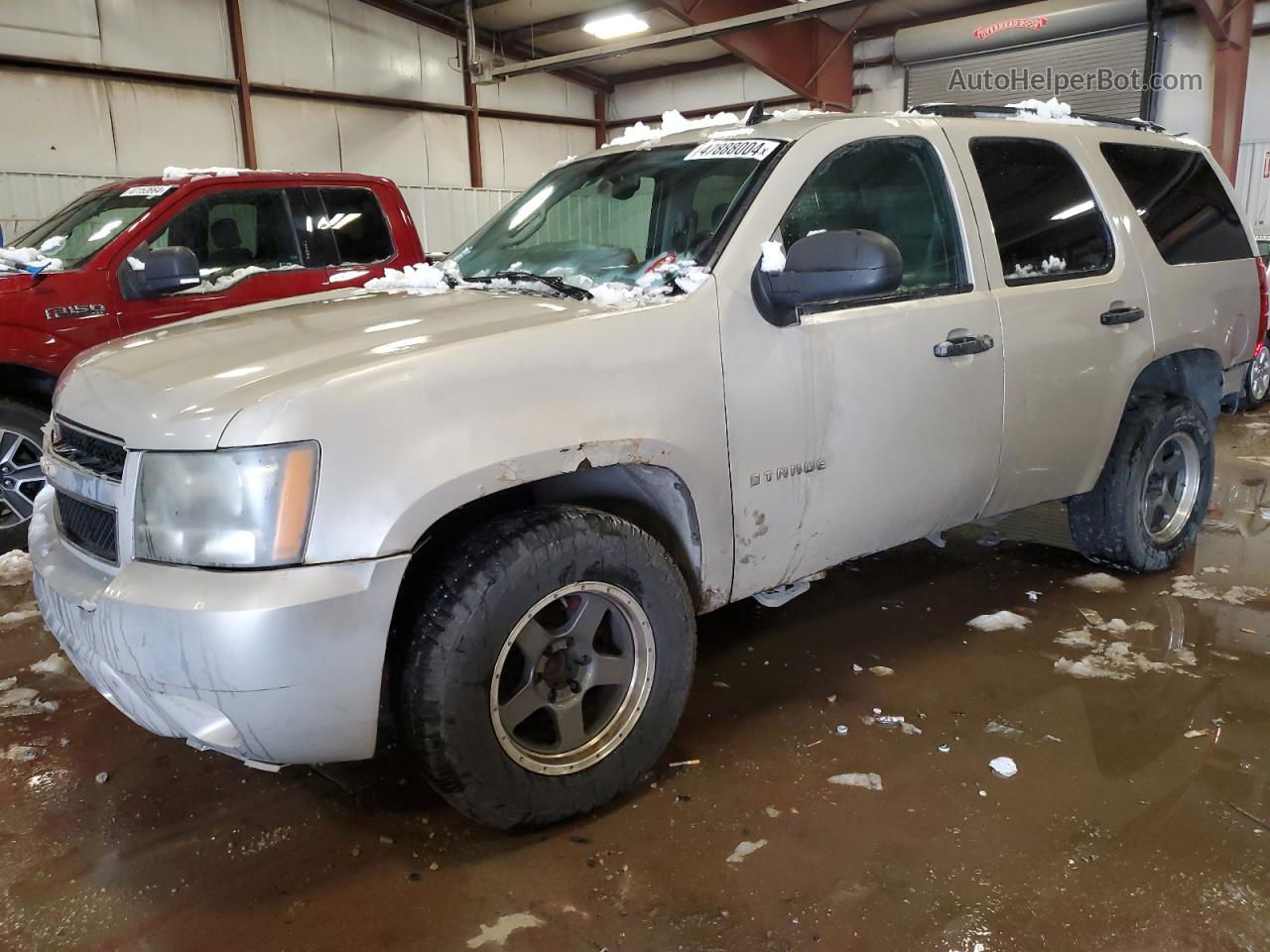 2007 Chevrolet Tahoe C1500 Cream vin: 1GNFC13J87R159566