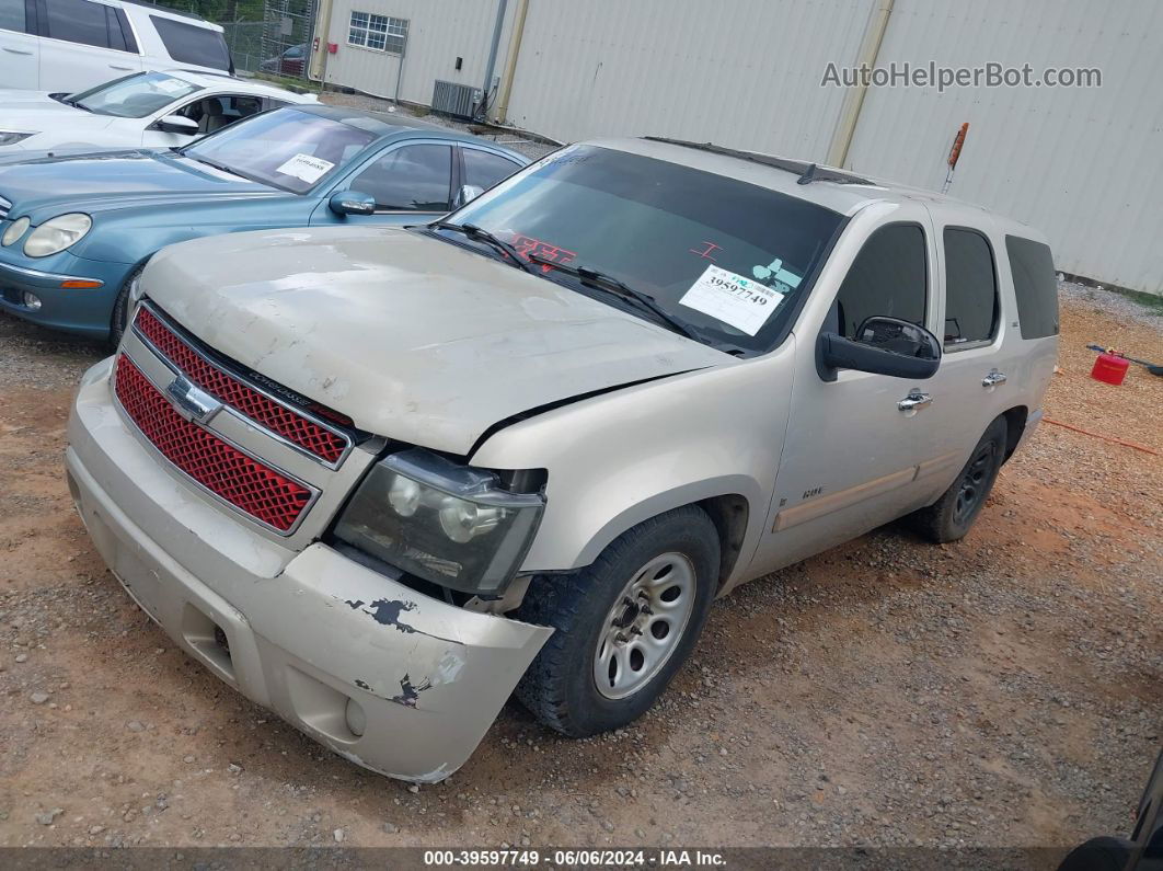 2007 Chevrolet Tahoe Ltz Gold vin: 1GNFC13J87R280629