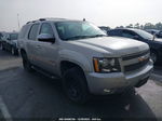 2007 Chevrolet Tahoe Lt Бежевый vin: 1GNFC13J87R309479