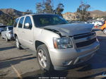 2007 Chevrolet Tahoe Ltz Коричневый vin: 1GNFC13JX7R149864