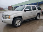 2007 Chevrolet Tahoe K1500 Кремовый vin: 1GNFK13007R310796