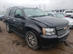 2007 Chevrolet Tahoe K1500 Black vin: 1GNFK13007R347959