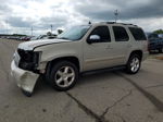 2007 Chevrolet Tahoe K1500 Желто-коричневый vin: 1GNFK13017J404961