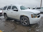 2007 Chevrolet Tahoe K1500 White vin: 1GNFK13017R109330