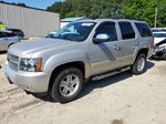 2007 Chevrolet Tahoe K1500 Beige vin: 1GNFK13017R306448