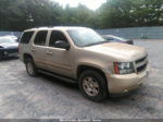 2007 Chevrolet Tahoe Lt Beige vin: 1GNFK13027R208044