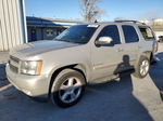 2007 Chevrolet Tahoe K1500 Silver vin: 1GNFK13037J338610