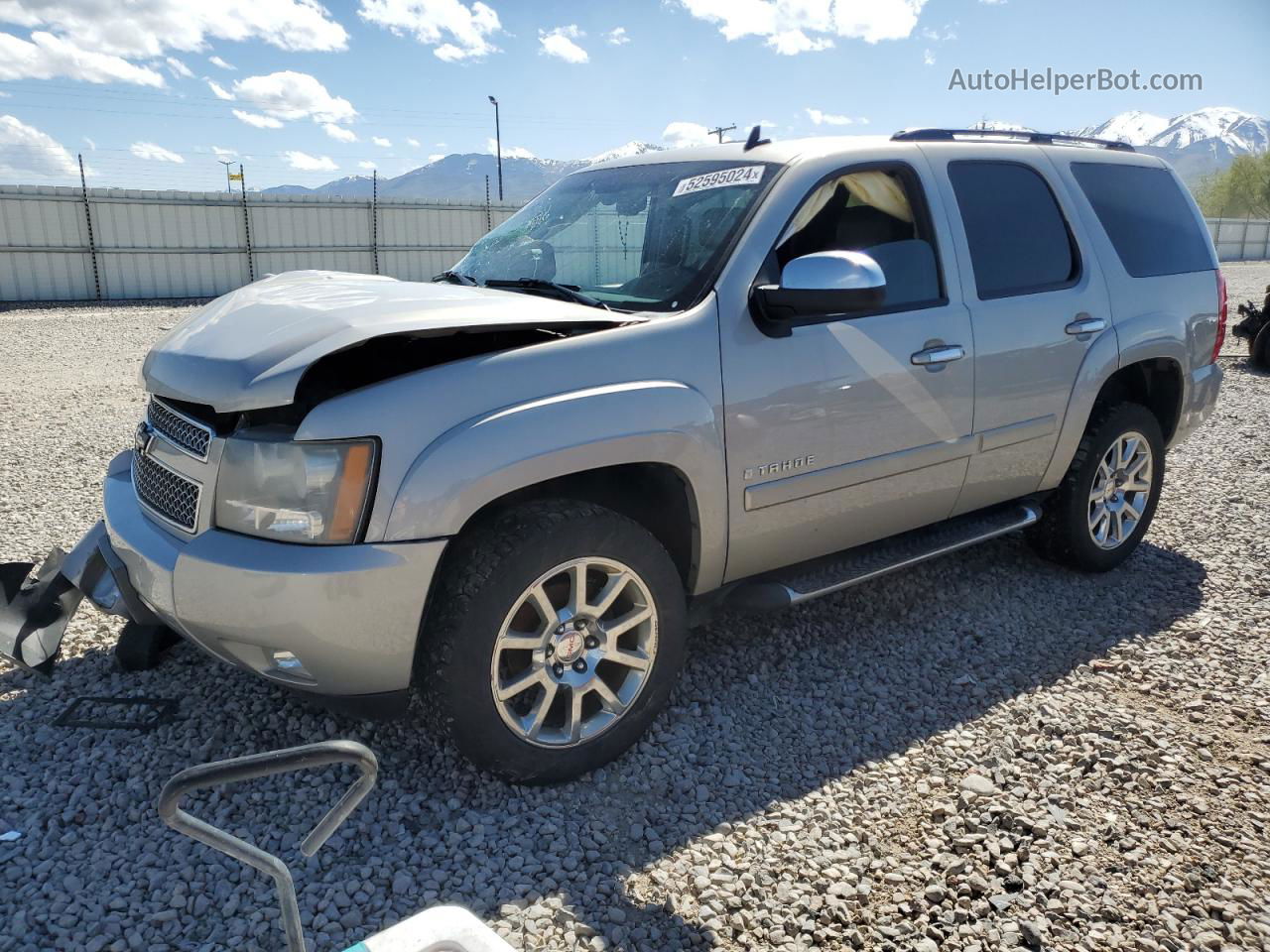 2007 Chevrolet Tahoe K1500 Желто-коричневый vin: 1GNFK13037R365050