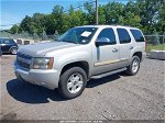 2007 Chevrolet Tahoe Lt Tan vin: 1GNFK13037R424453