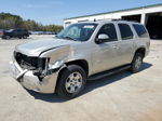 2007 Chevrolet Tahoe K1500 Tan vin: 1GNFK13047R150602