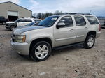 2007 Chevrolet Tahoe K1500 Желто-коричневый vin: 1GNFK13057J147433