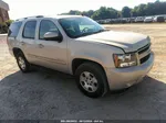 2007 Chevrolet Tahoe Lt Champagne vin: 1GNFK13057R114692