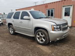 2007 Chevrolet Tahoe K1500 Silver vin: 1GNFK13067J203251