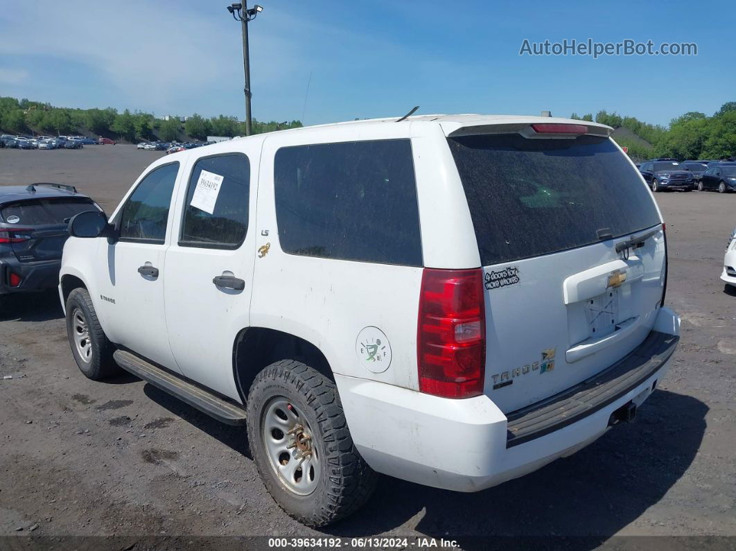 2007 Chevrolet Tahoe Commercial Fleet White vin: 1GNFK13077R345190