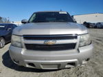 2007 Chevrolet Tahoe K1500 Желто-коричневый vin: 1GNFK13087J294541