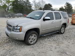 2007 Chevrolet Tahoe K1500 Beige vin: 1GNFK13087R304485