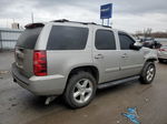 2007 Chevrolet Tahoe K1500 Бежевый vin: 1GNFK130X7J222563