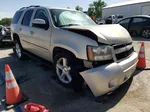 2007 Chevrolet Tahoe K1500 Beige vin: 1GNFK130X7R147722