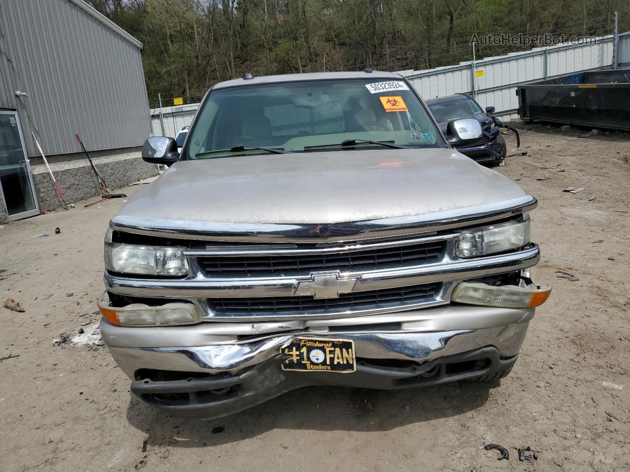 2005 Chevrolet Suburban K1500 Beige vin: 1GNFK16ZX5J104388