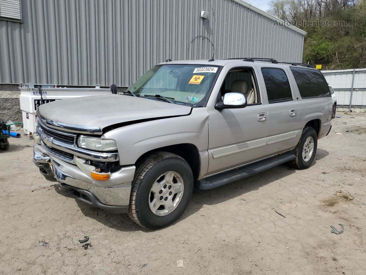 2005 Chevrolet Suburban K1500 Beige vin: 1GNFK16ZX5J104388