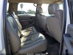 2005 Chevrolet Suburban 2500 Ls Белый vin: 1GNGC26U65R126823