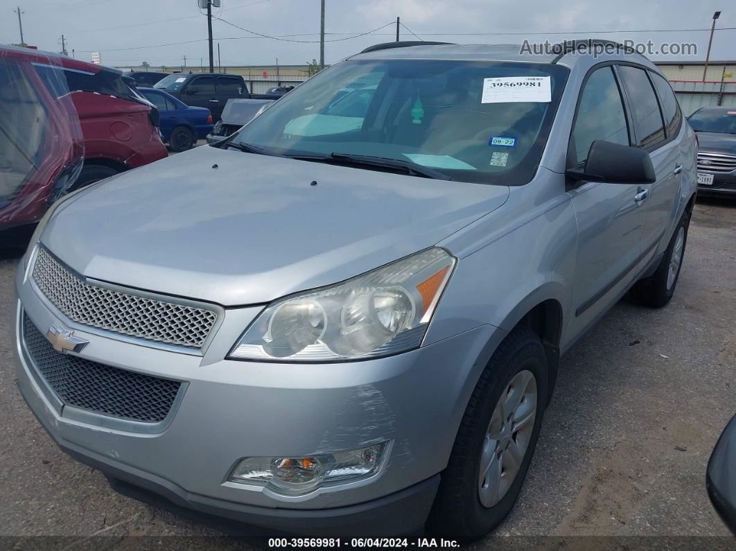 2012 Chevrolet Traverse Ls Серебряный vin: 1GNKREED0CJ402842