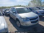 2012 Chevrolet Traverse Ls Серебряный vin: 1GNKREED1CJ389874