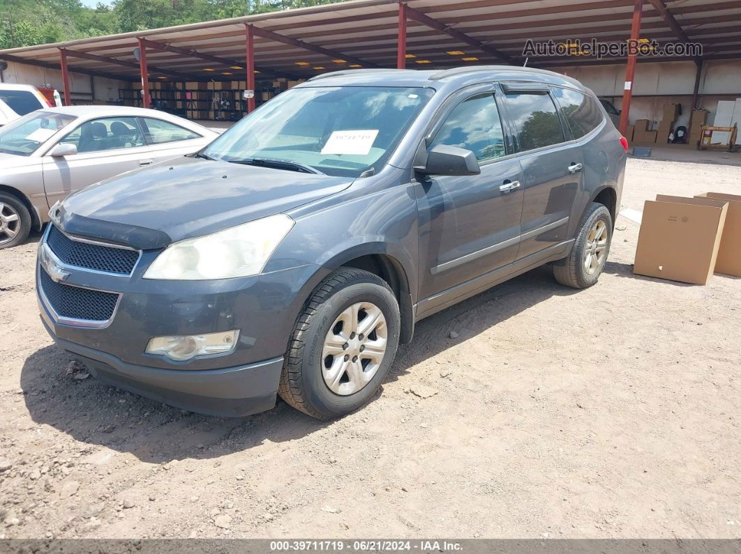 2012 Chevrolet Traverse Ls Gray vin: 1GNKREED2CJ296376