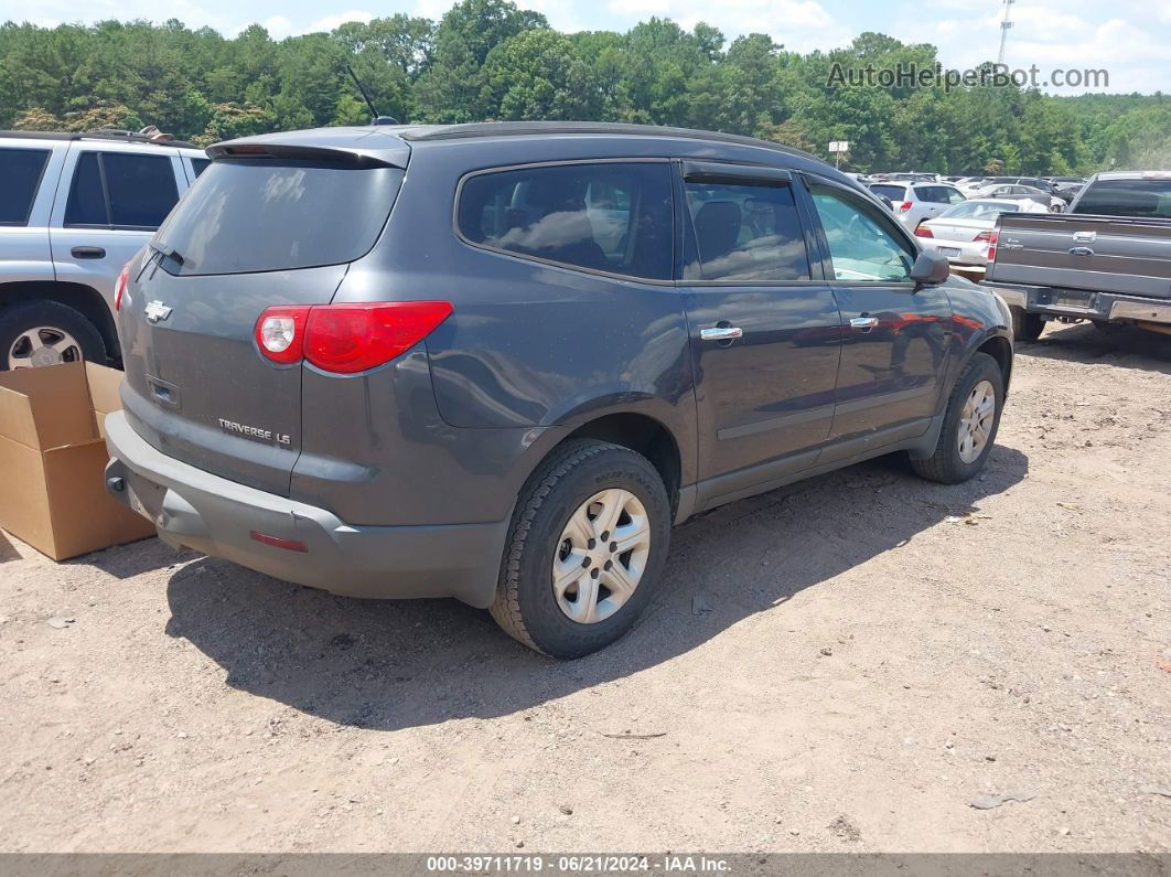 2012 Chevrolet Traverse Ls Gray vin: 1GNKREED2CJ296376