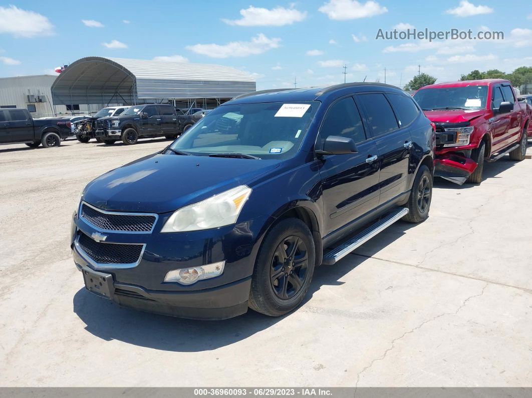 2011 Chevrolet Traverse Ls Blue vin: 1GNKREED3BJ387820