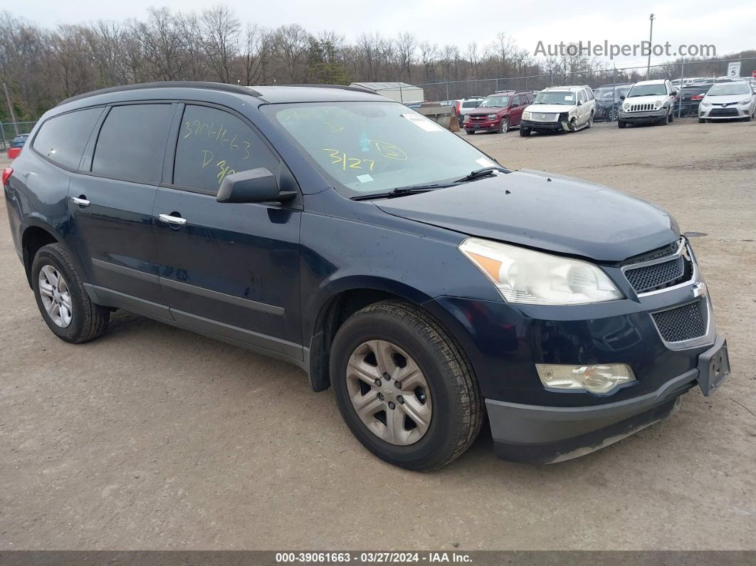 2012 Chevrolet Traverse Ls Navy vin: 1GNKREED4CJ266392