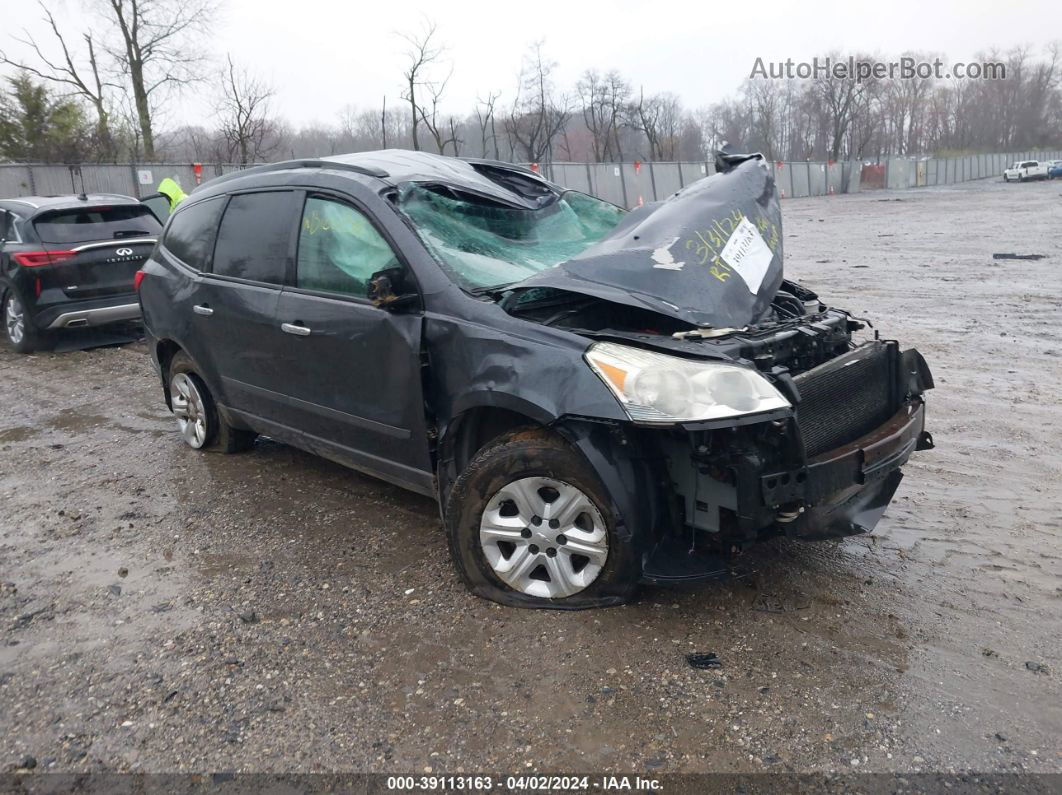 2012 Chevrolet Traverse Ls Gray vin: 1GNKREED4CJ394180