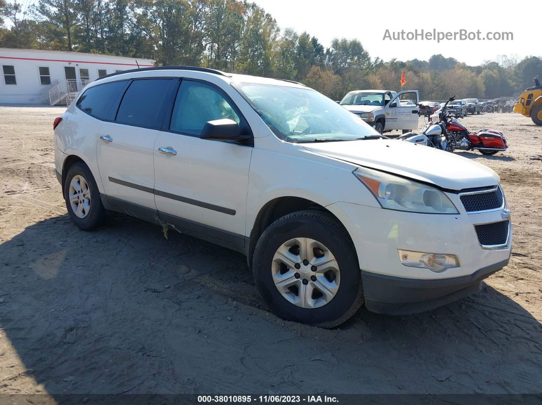 2011 Chevrolet Traverse Ls White vin: 1GNKREED5BJ372929