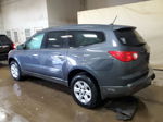 2012 Chevrolet Traverse Ls Серый vin: 1GNKREED5CJ279345