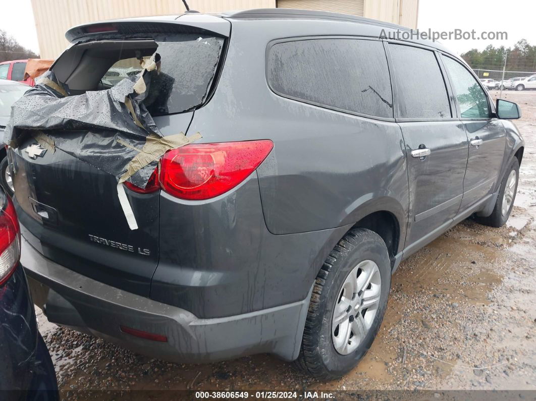 2011 Chevrolet Traverse Ls Gray vin: 1GNKREED6BJ279594