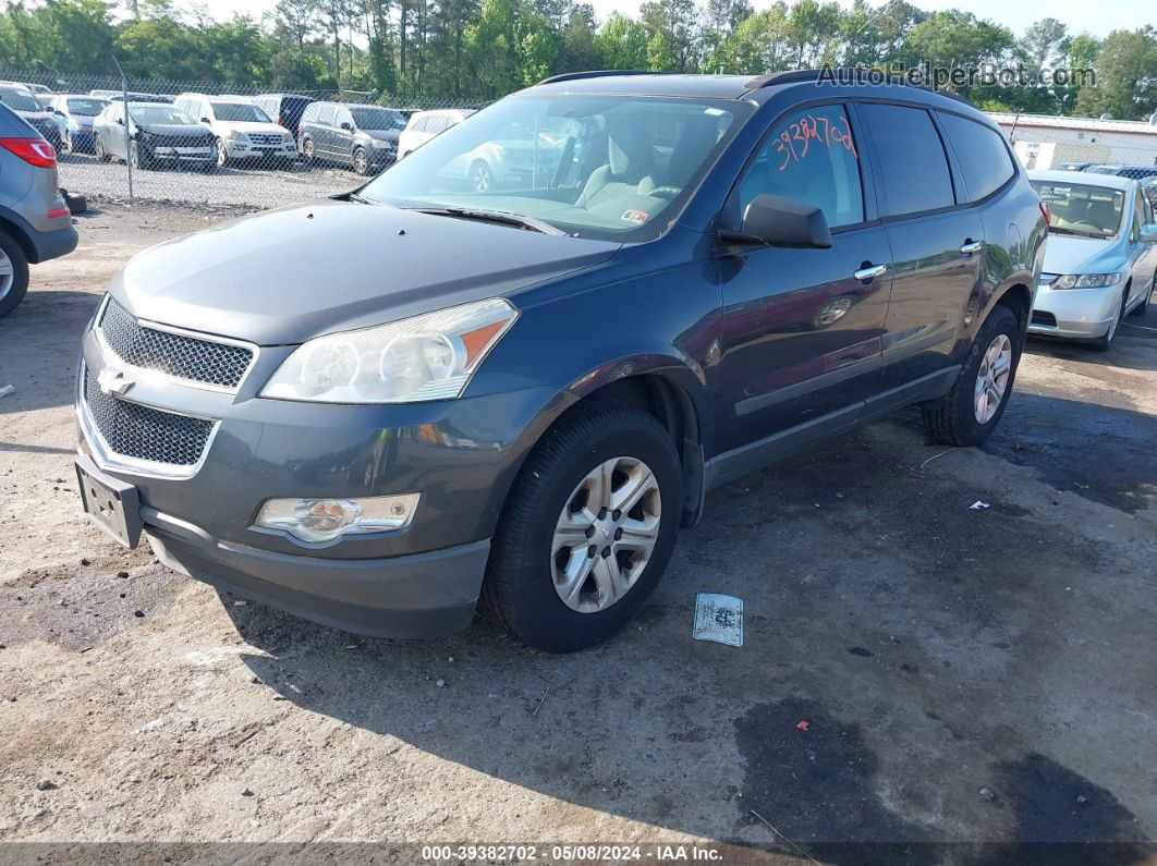 2012 Chevrolet Traverse Ls Серый vin: 1GNKREED7CJ396778