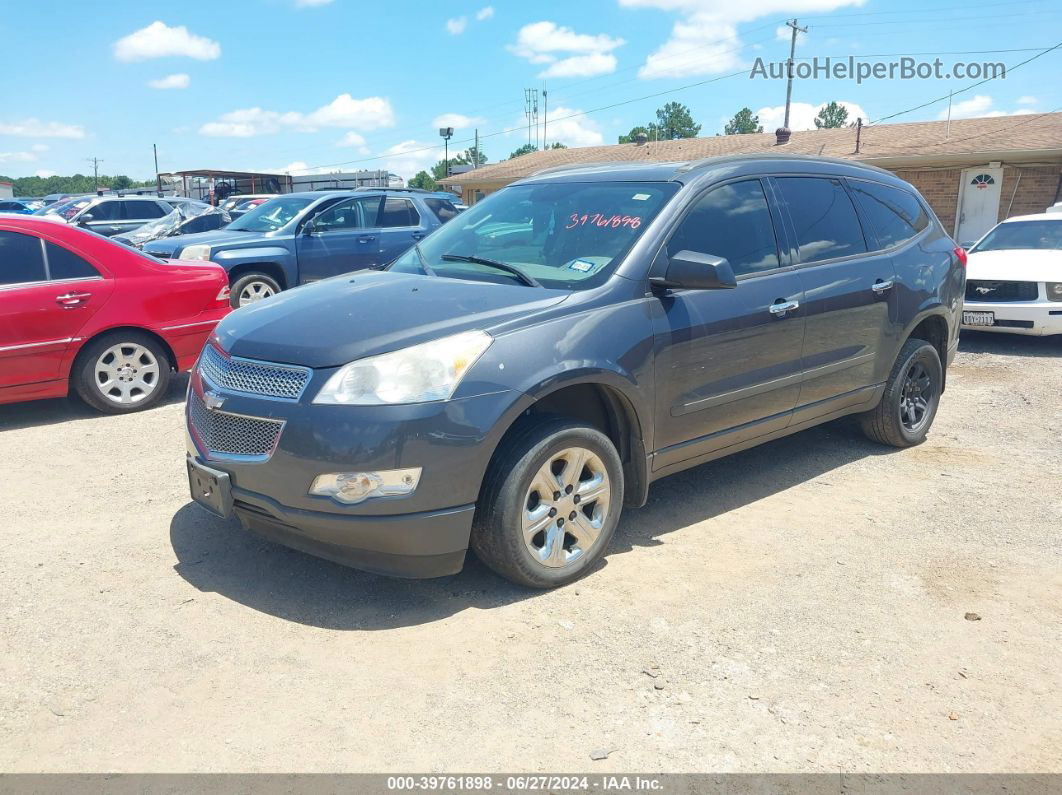 2012 Chevrolet Traverse Ls Синий vin: 1GNKREED8CJ267531