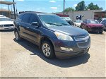 2012 Chevrolet Traverse Ls Синий vin: 1GNKREED8CJ267531