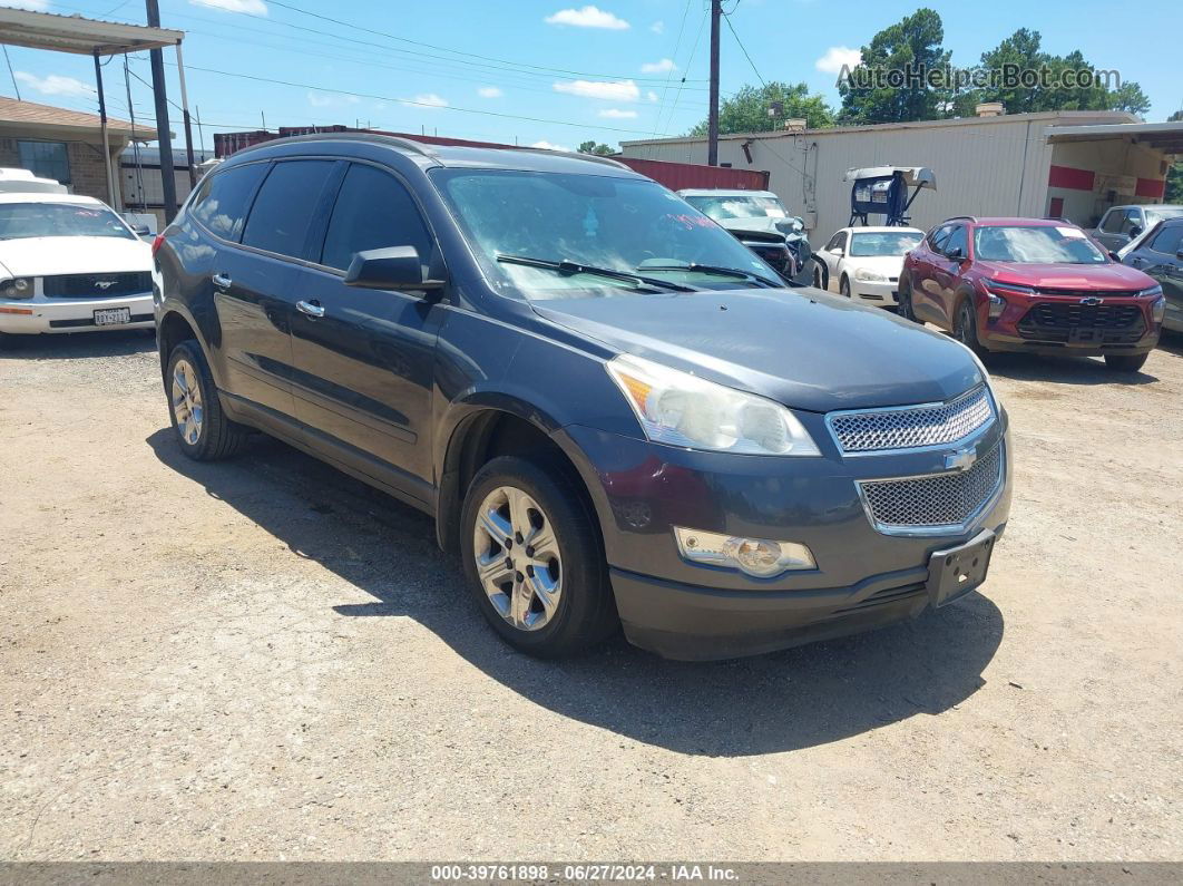 2012 Chevrolet Traverse Ls Blue vin: 1GNKREED8CJ267531