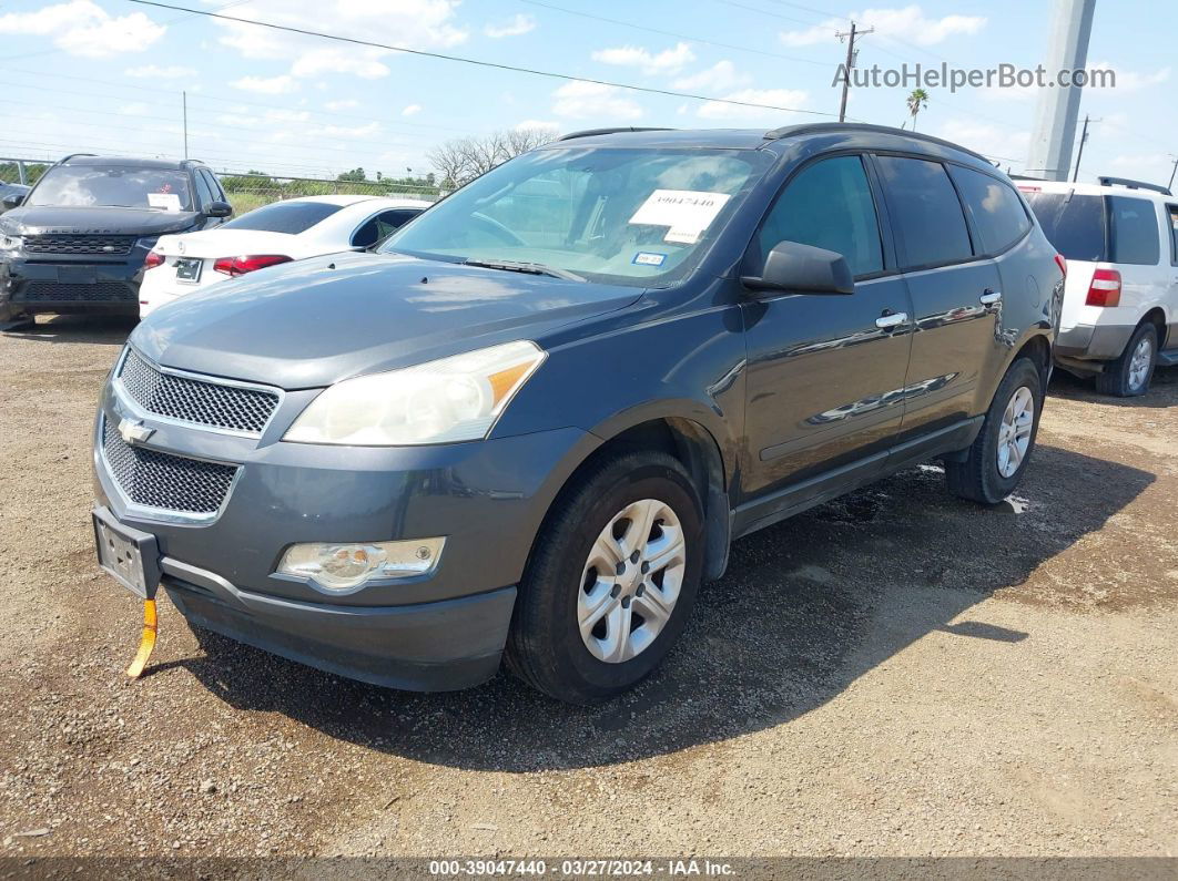 2011 Chevrolet Traverse Ls Gray vin: 1GNKREED9BJ204629