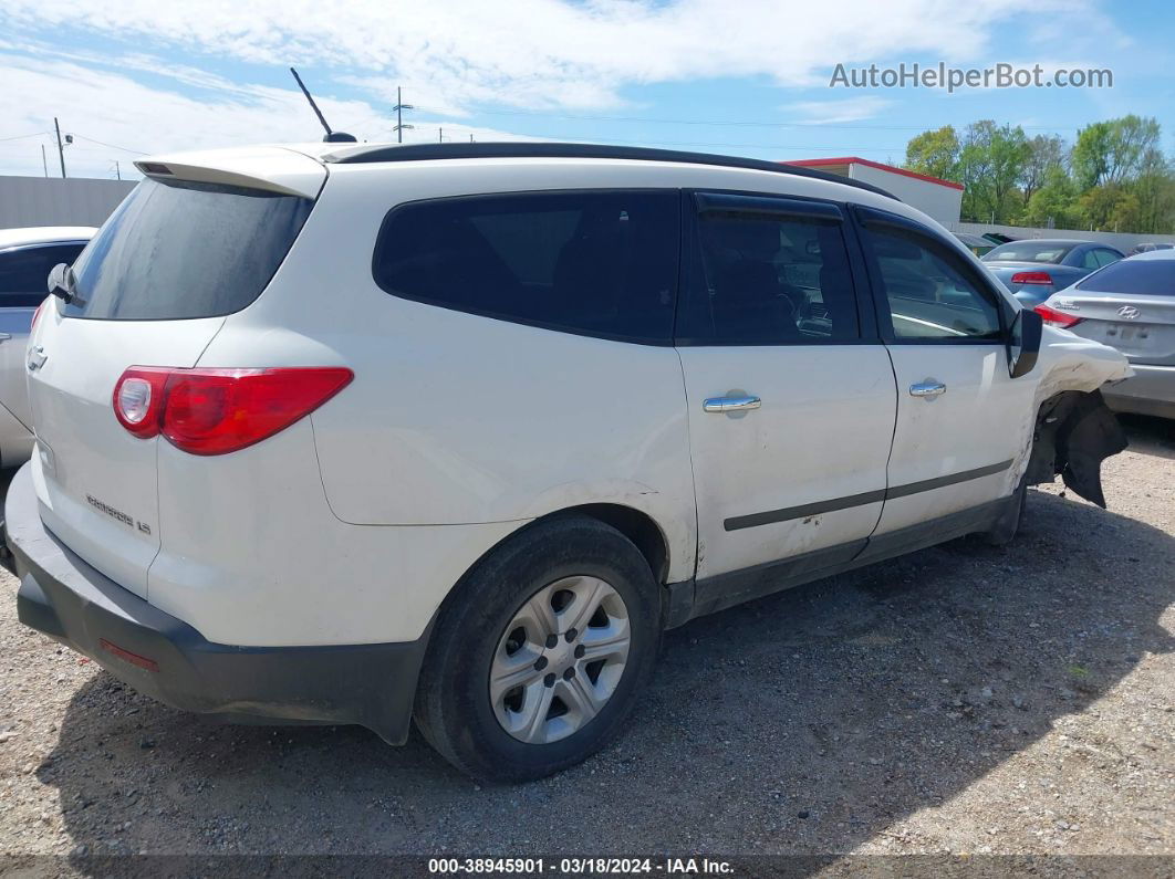 2011 Chevrolet Traverse Ls White vin: 1GNKRFED0BJ109933