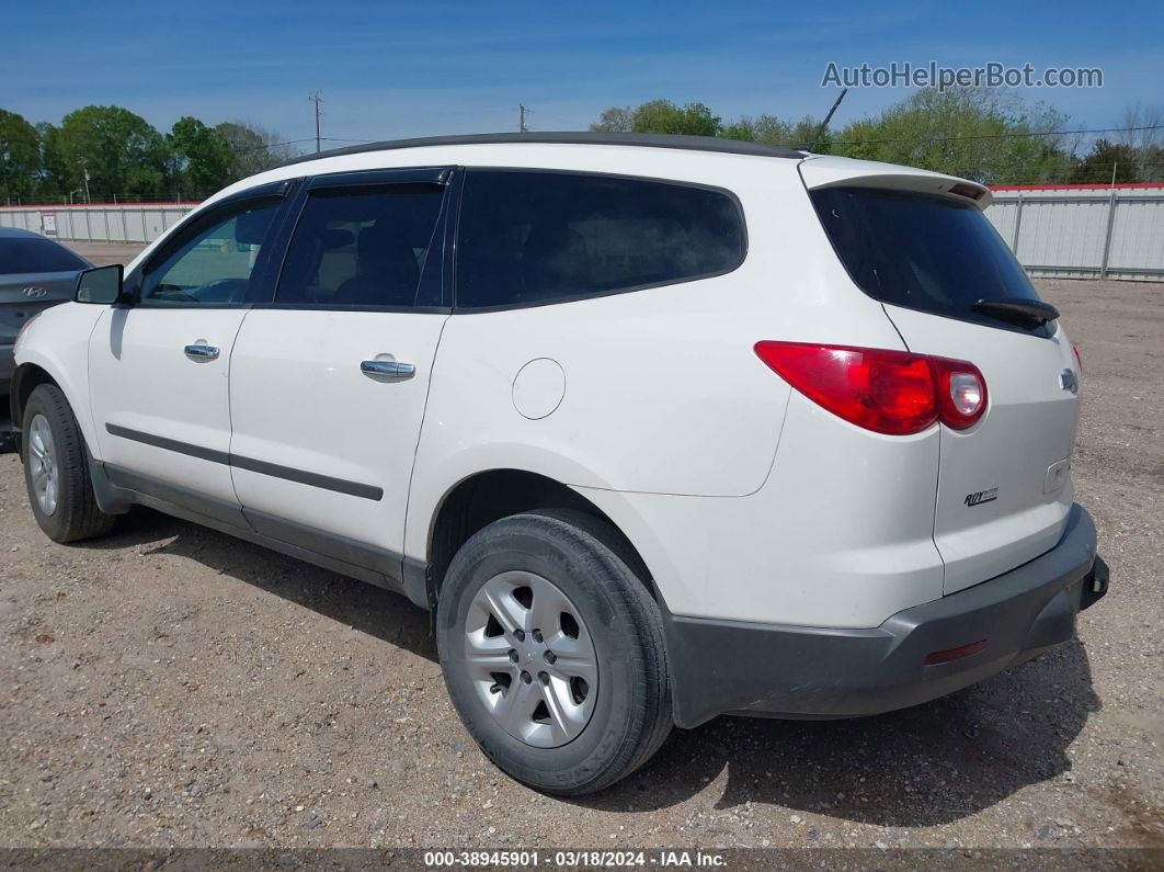 2011 Chevrolet Traverse Ls White vin: 1GNKRFED0BJ109933