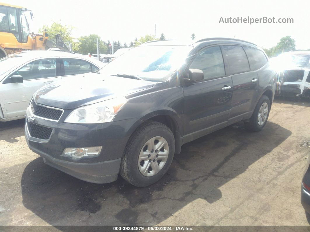 2012 Chevrolet Traverse Ls Blue vin: 1GNKRFED0CJ152198