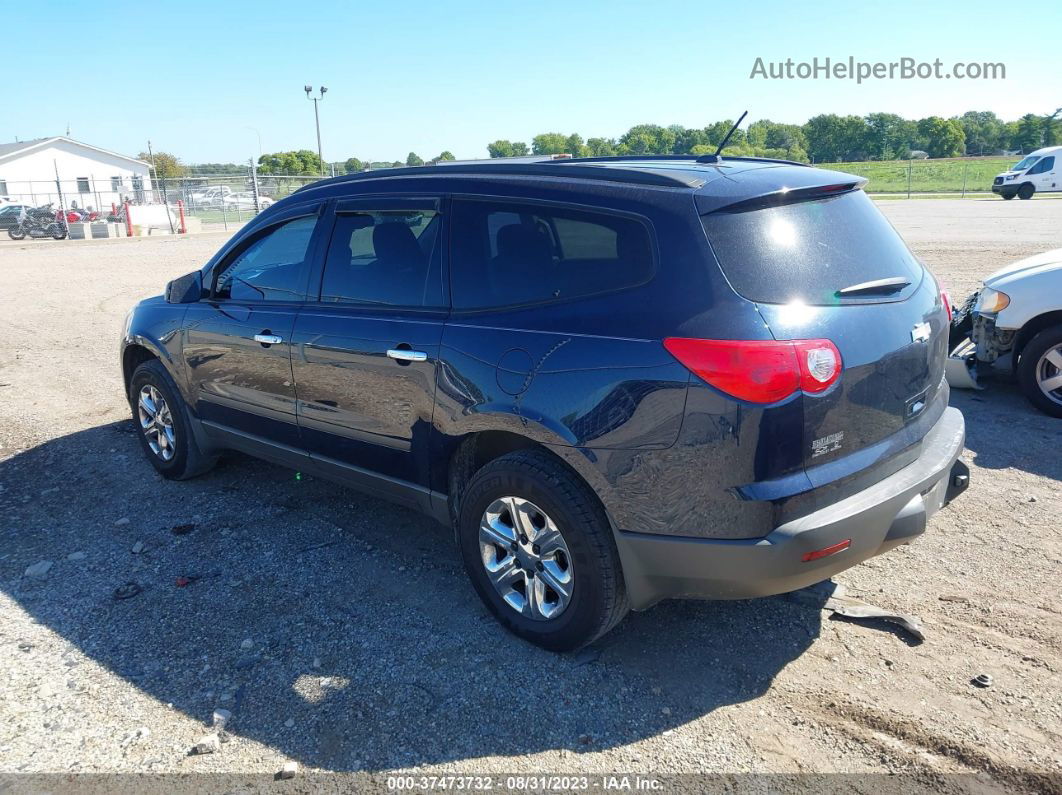 2012 Chevrolet Traverse Ls Blue vin: 1GNKRFED0CJ295961