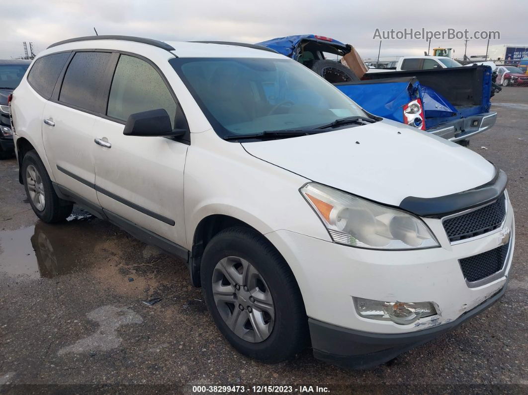 2012 Chevrolet Traverse Ls White vin: 1GNKRFED0CJ374658