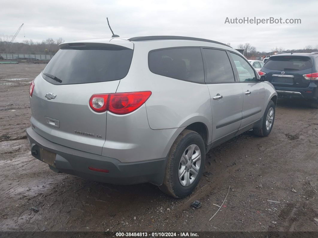 2012 Chevrolet Traverse Ls Gray vin: 1GNKRFED0CJ376359