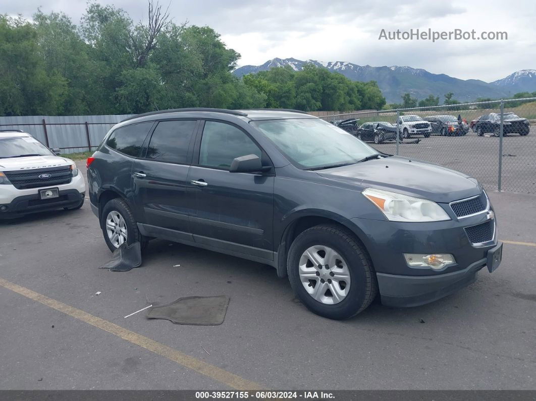 2012 Chevrolet Traverse Ls Gray vin: 1GNKRFED0CJ407089